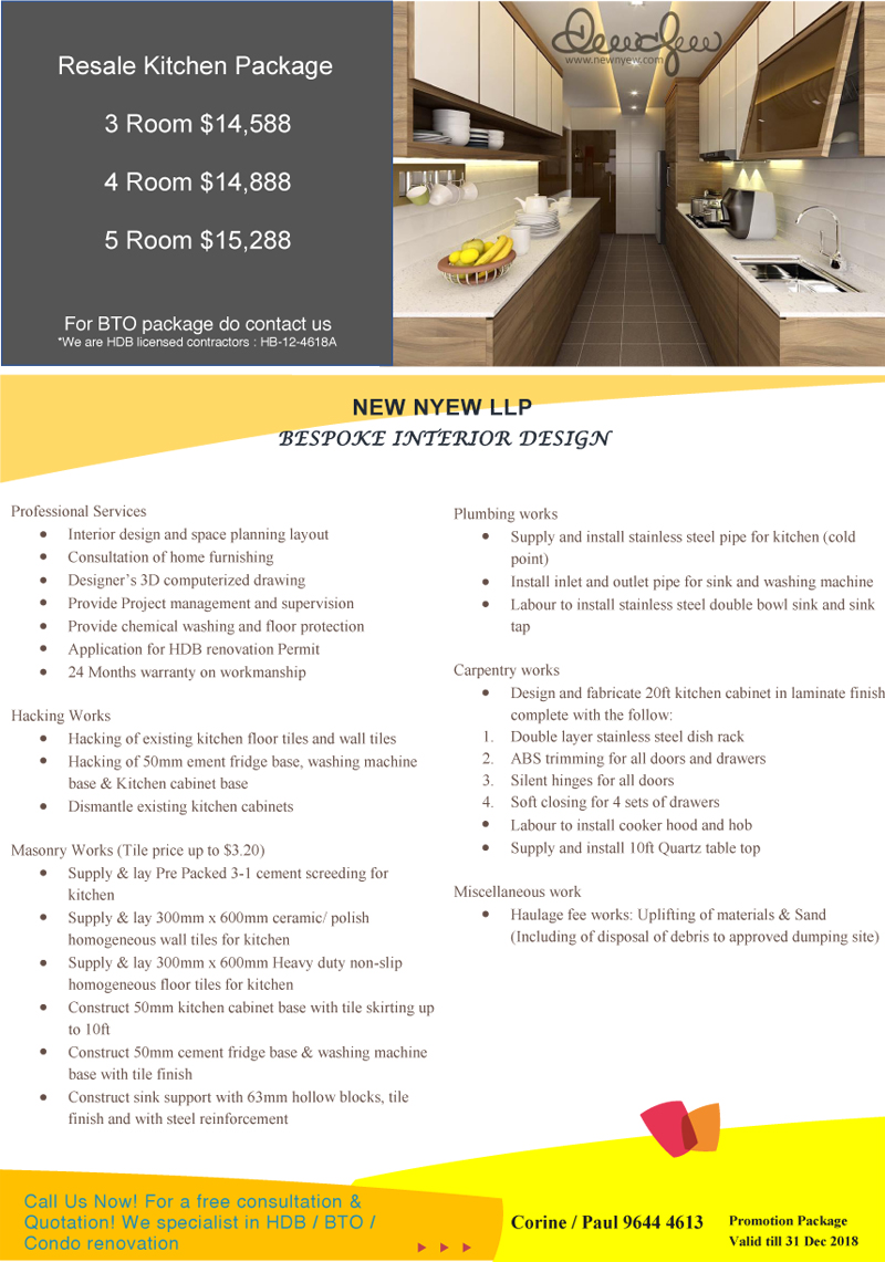 New Nyew LLP 2