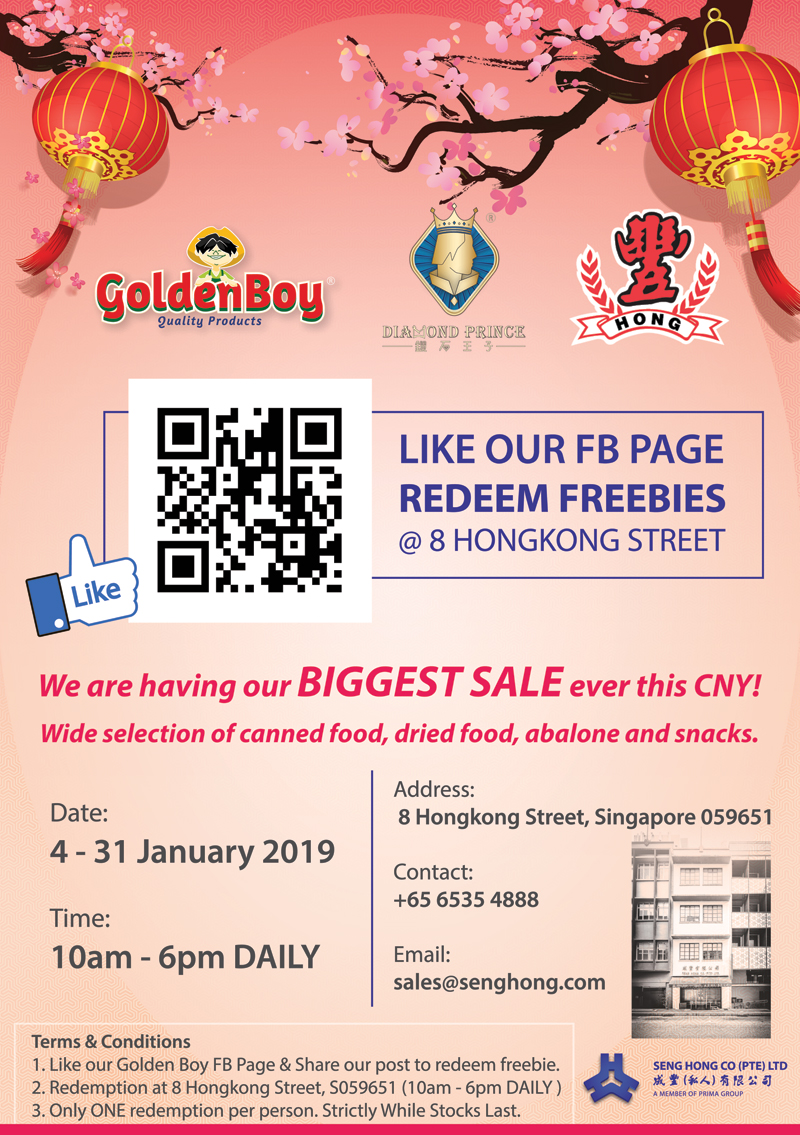 FDSG-CNY-Prima-Merchant_Page_1