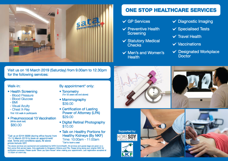 SBMC-FDSF-content02