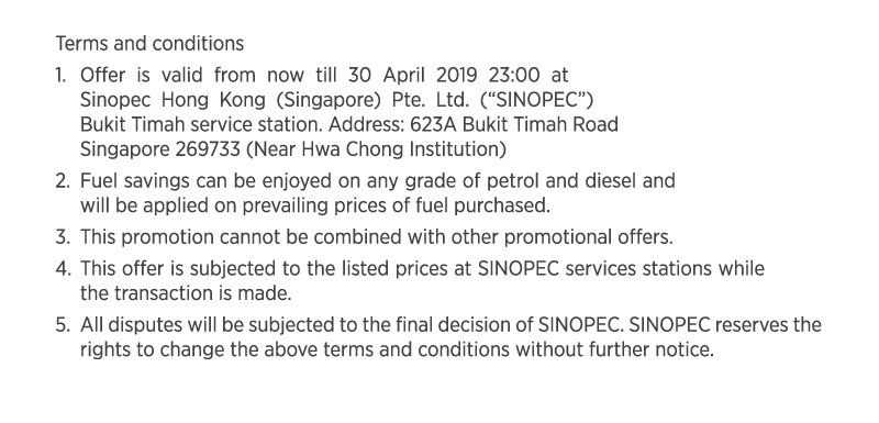 Sinopec-fdsg-content