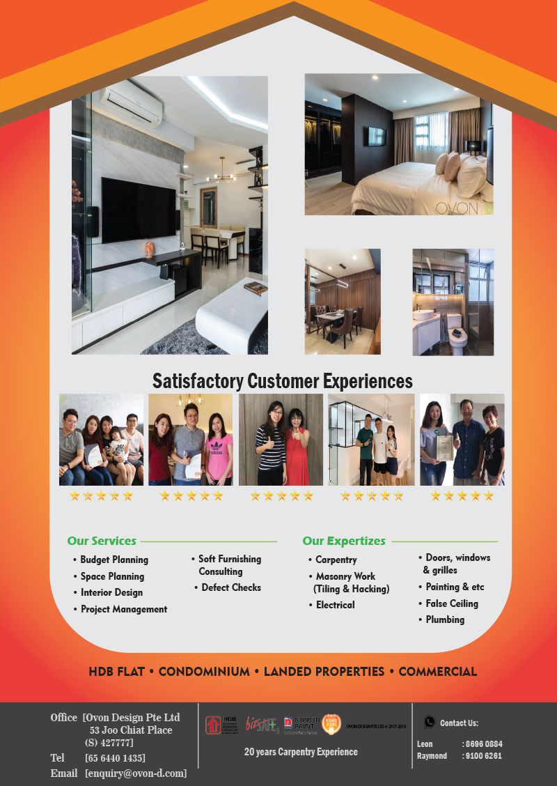 Oven-fdsg-banner03