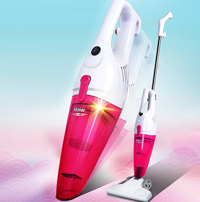 Haier-household-cleaner