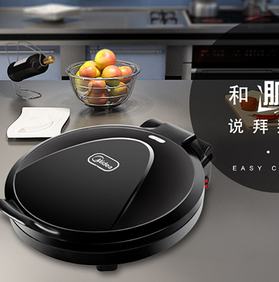 baking-pan