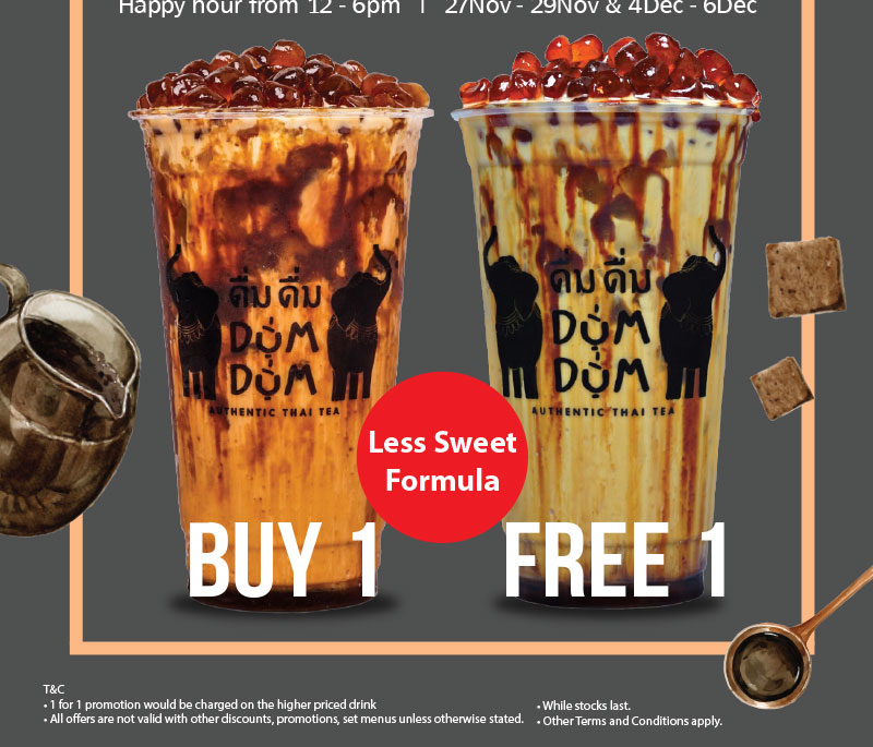 dumdum-fdsg-content
