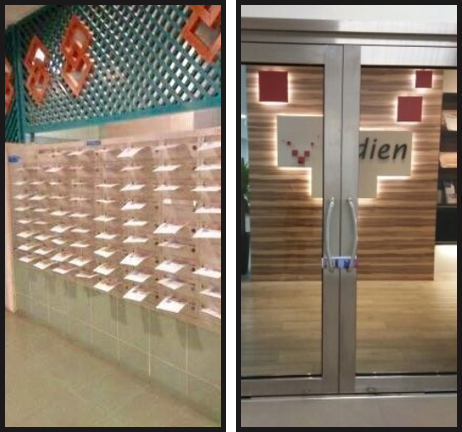 retail