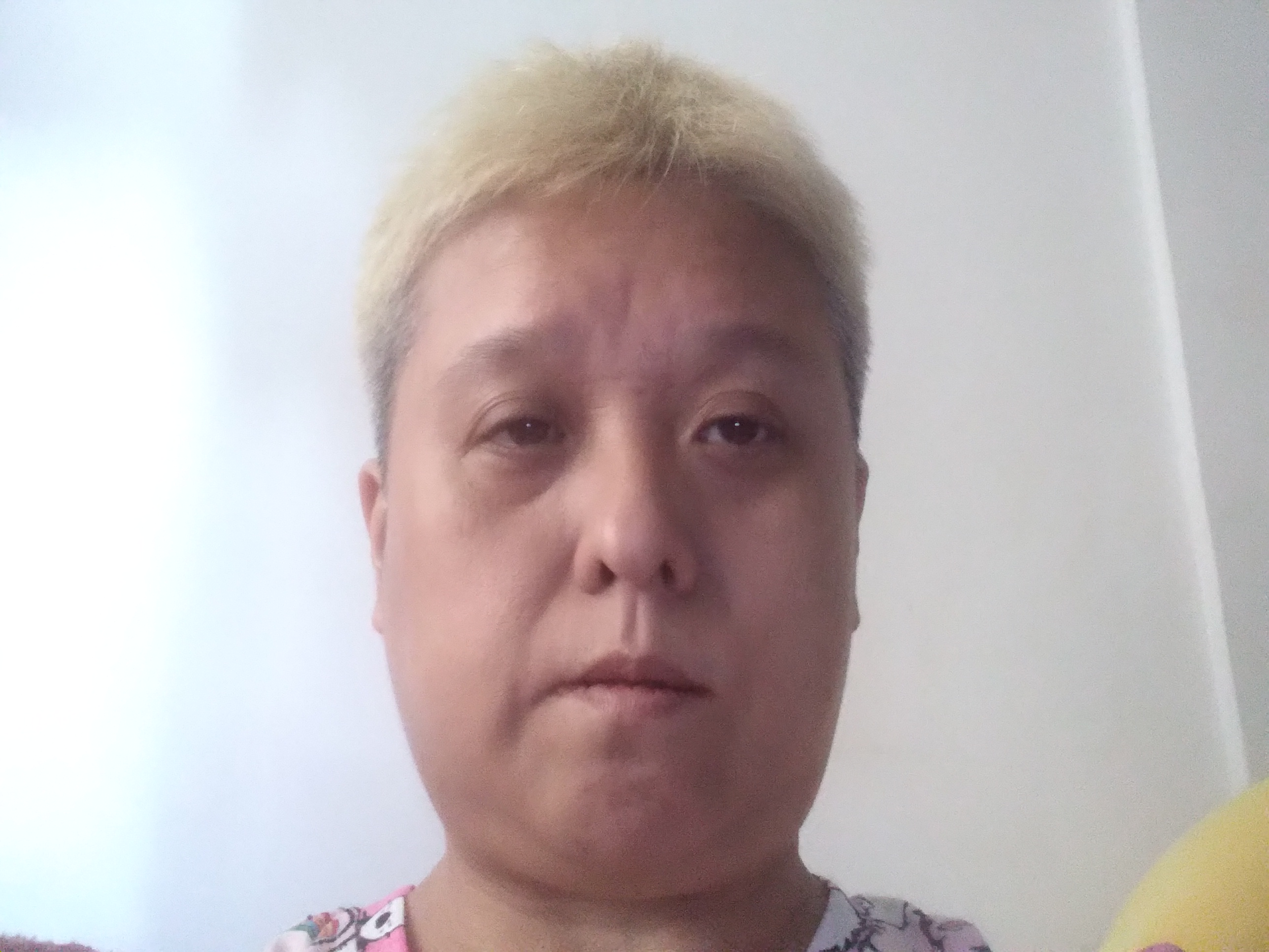 Irene Wee